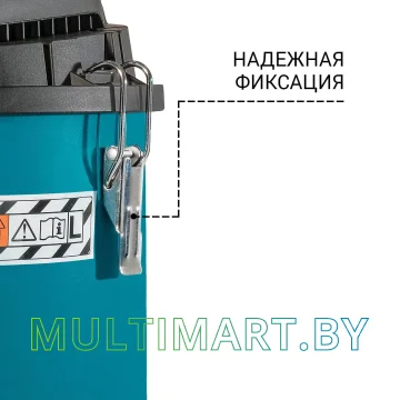 Пылесос Bort BSS-1215-P картинка 6